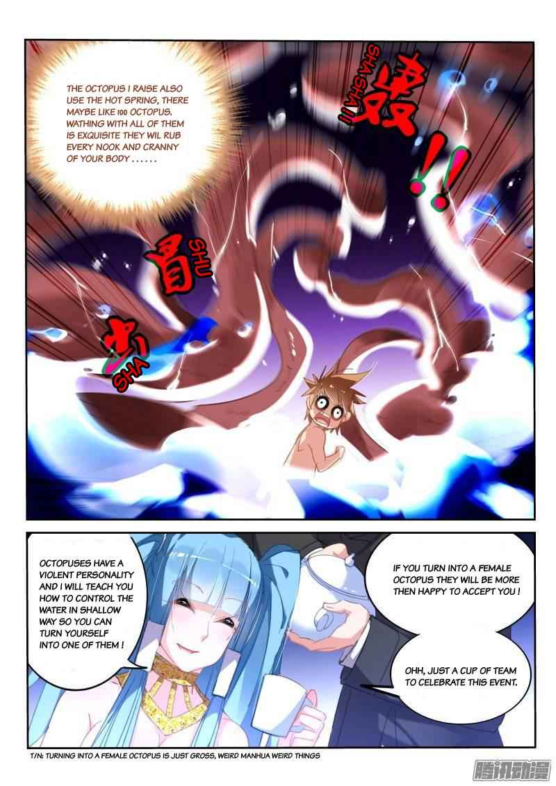 Demon Spirit Seed Manual Chap 228 - Next Chap 229