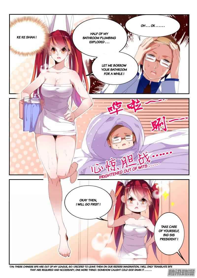 Demon Spirit Seed Manual Chap 229 - Next Chap 230