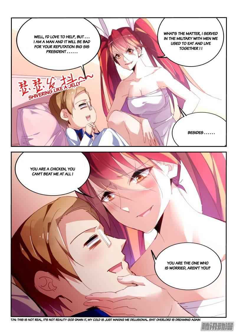 Demon Spirit Seed Manual Chap 229 - Next Chap 230
