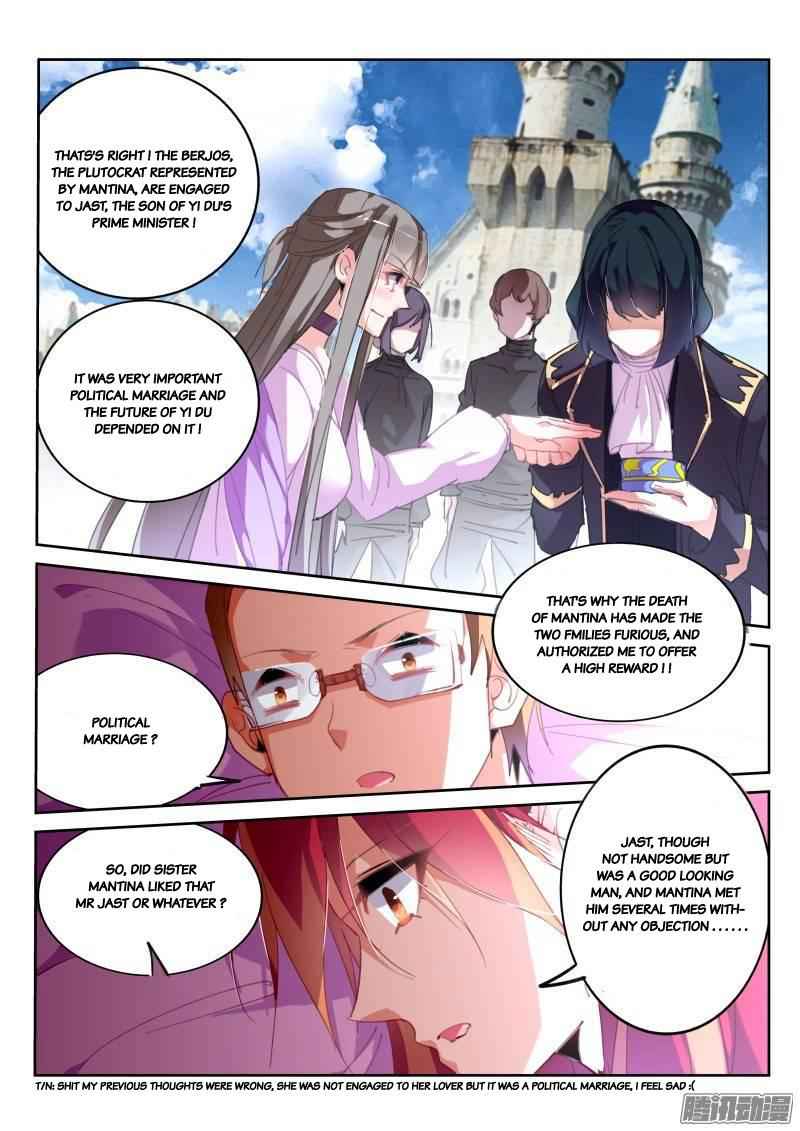 Demon Spirit Seed Manual Chap 229 - Next Chap 230