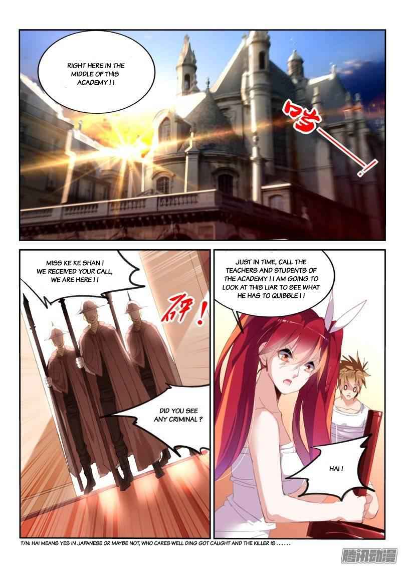 Demon Spirit Seed Manual Chap 230 - Next Chap 231