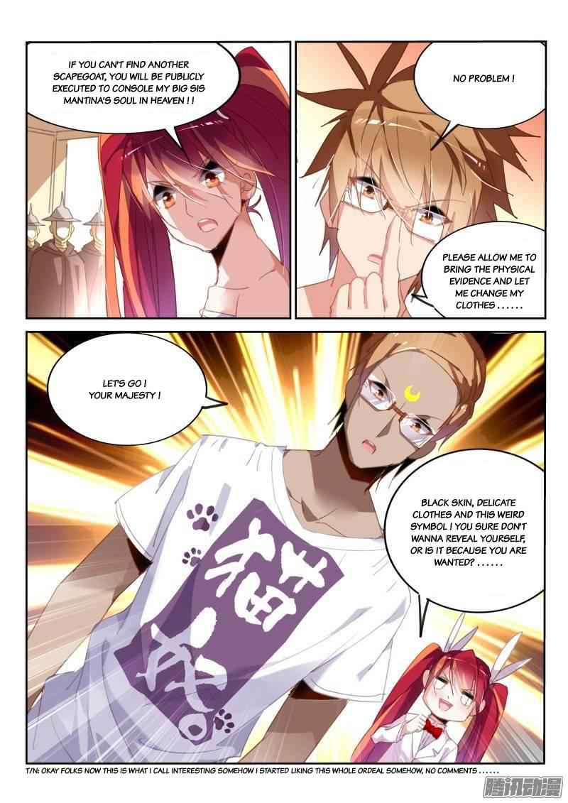 Demon Spirit Seed Manual Chap 230 - Next Chap 231