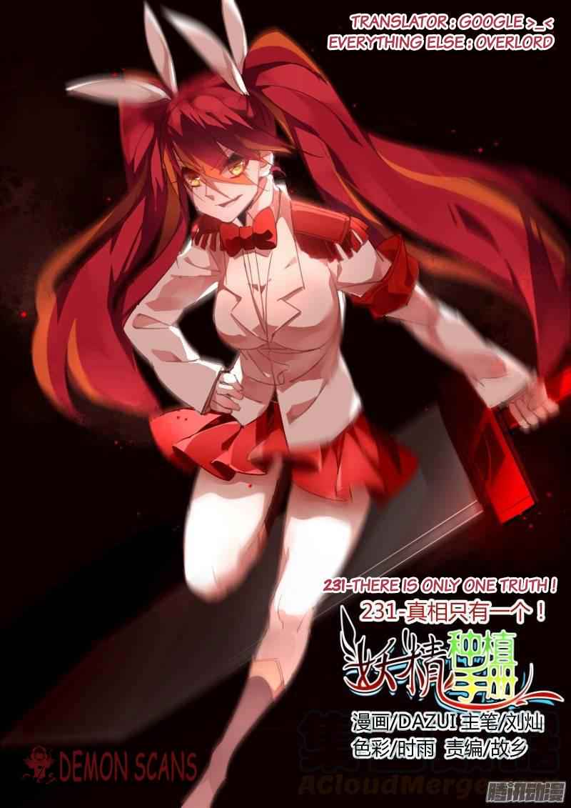 Demon Spirit Seed Manual Chap 231 - Next Chap 232