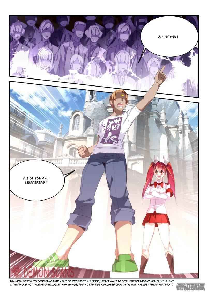 Demon Spirit Seed Manual Chap 231 - Next Chap 232