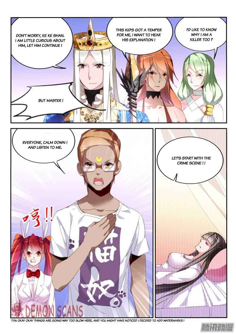 Demon Spirit Seed Manual Chap 231 - Next Chap 232