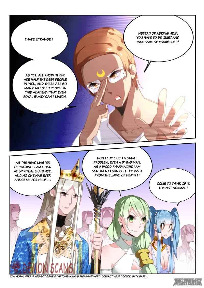 Demon Spirit Seed Manual Chap 231 - Next Chap 232