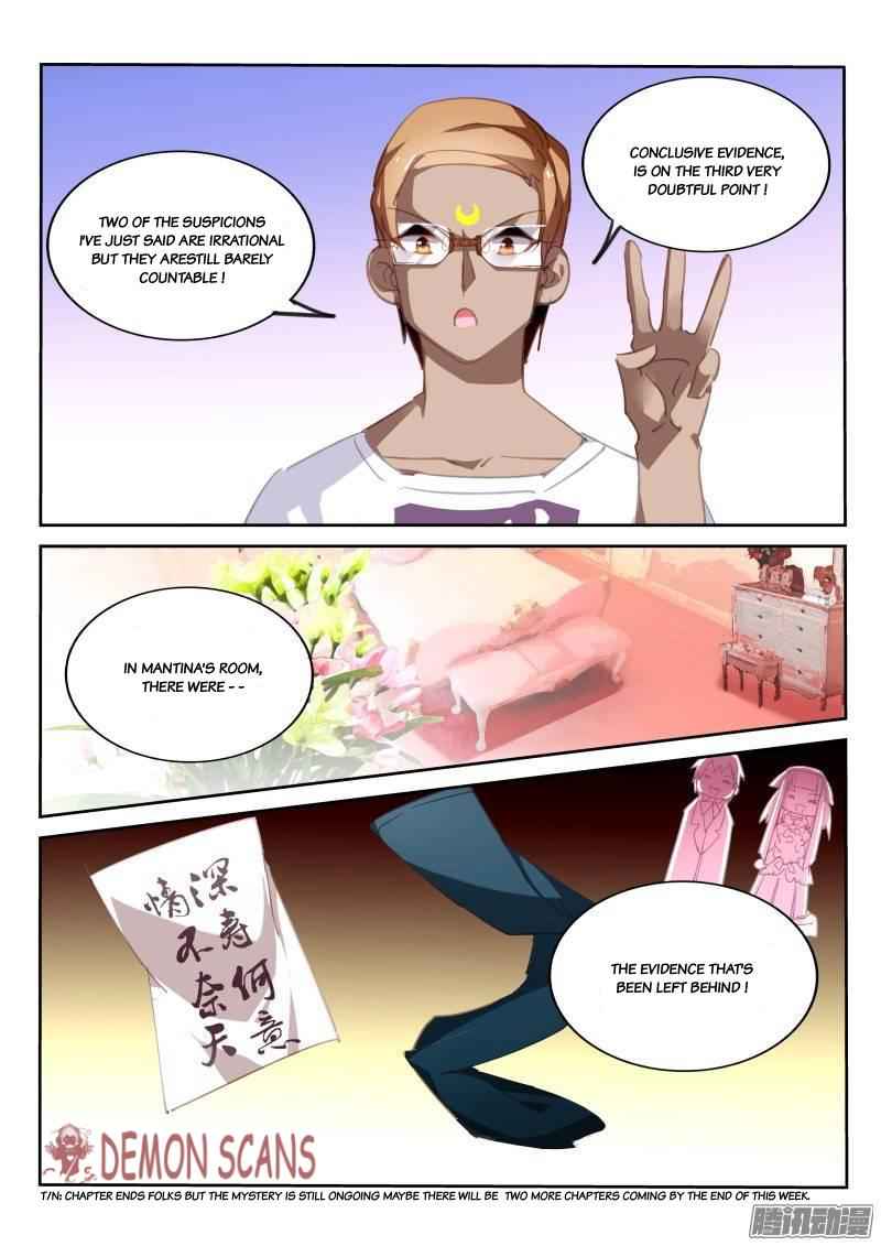 Demon Spirit Seed Manual Chap 231 - Next Chap 232