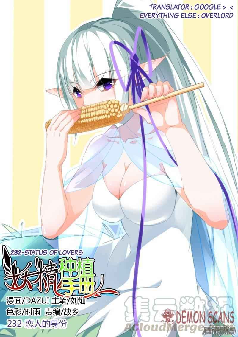 Demon Spirit Seed Manual Chap 232 - Next Chap 233