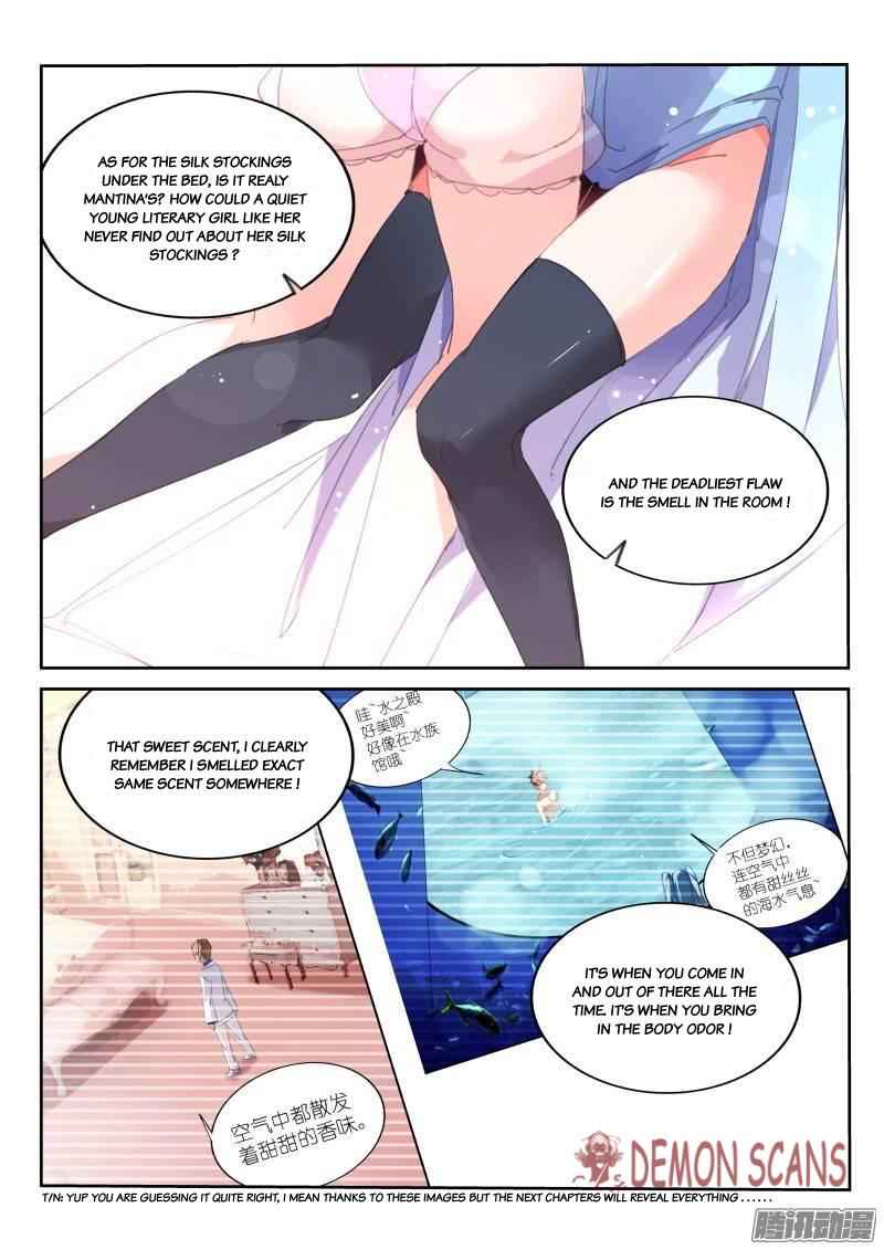 Demon Spirit Seed Manual Chap 232 - Next Chap 233