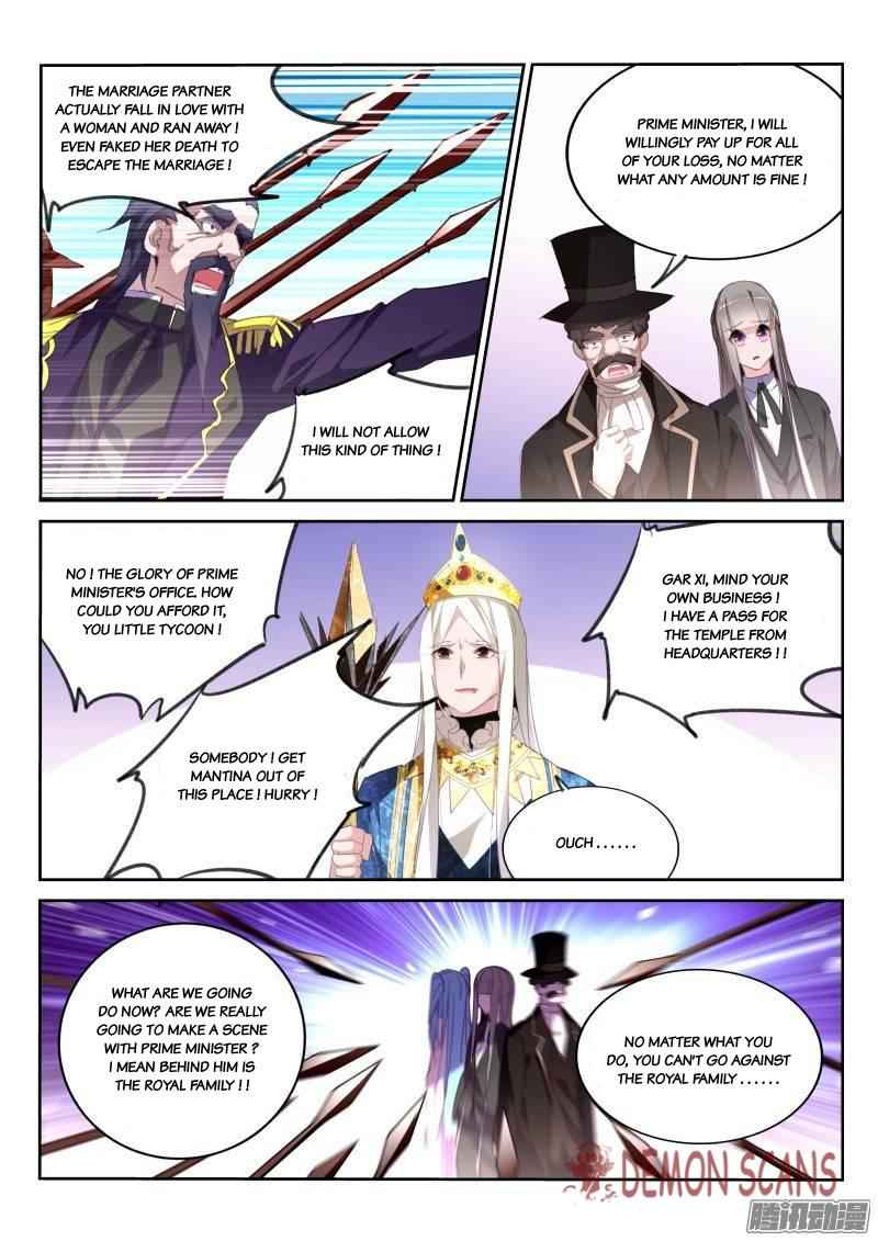 Demon Spirit Seed Manual Chap 233 - Next Chap 234