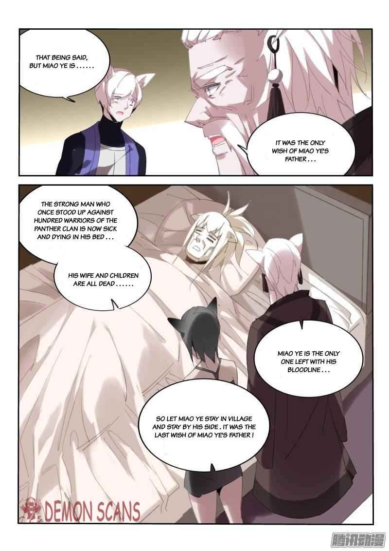 Demon Spirit Seed Manual Chap 234 - Next Chap 235