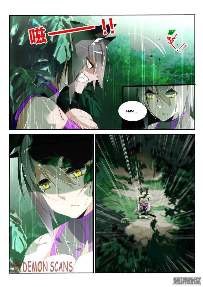 Demon Spirit Seed Manual Chap 236 - Next Chap 237