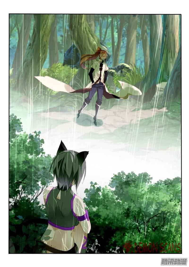 Demon Spirit Seed Manual Chap 236 - Next Chap 237