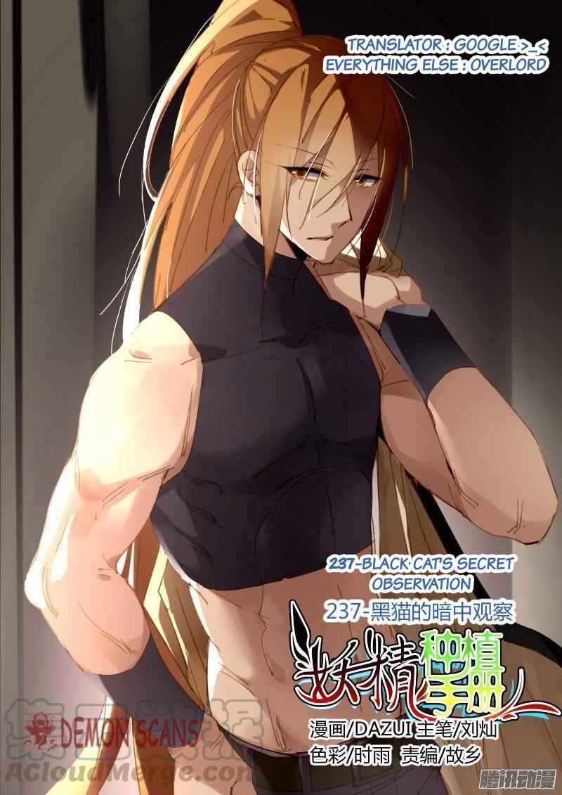 Demon Spirit Seed Manual Chap 237 - Next Chap 238