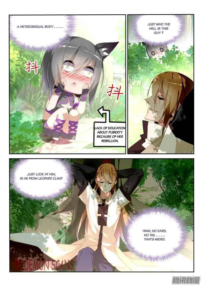 Demon Spirit Seed Manual Chap 237 - Next Chap 238
