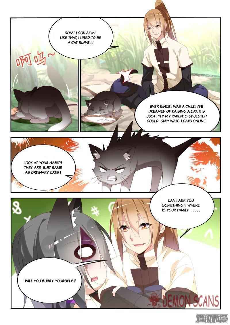 Demon Spirit Seed Manual Chap 237 - Next Chap 238