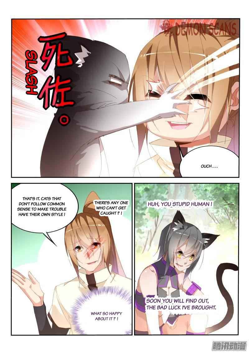 Demon Spirit Seed Manual Chap 237 - Next Chap 238