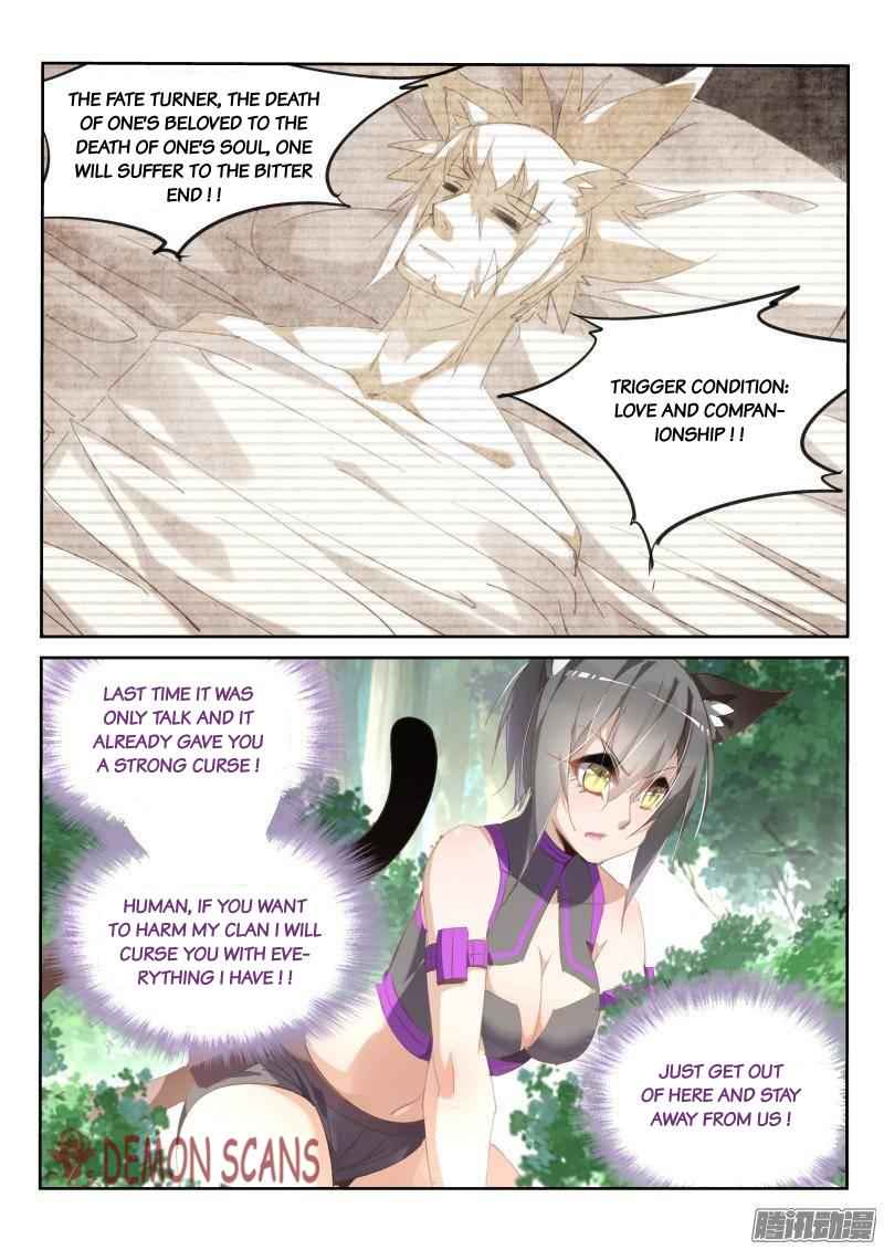 Demon Spirit Seed Manual Chap 238 - Next Chap 239