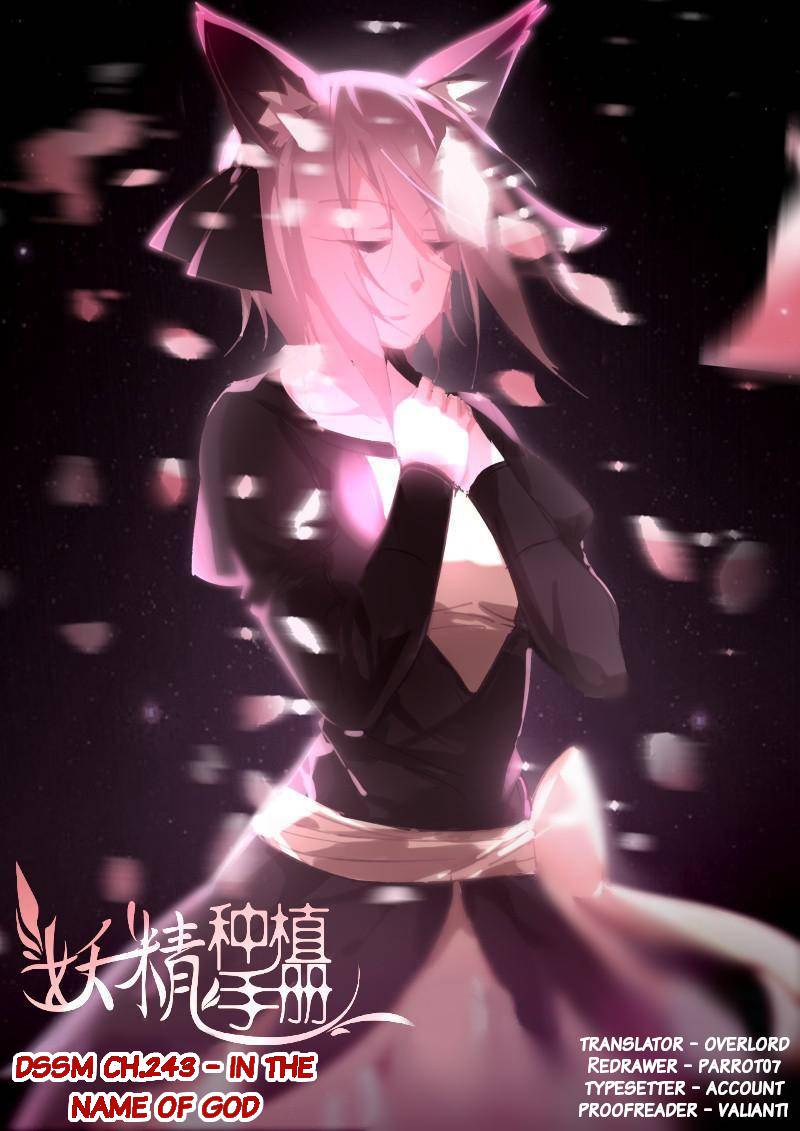 Demon Spirit Seed Manual Chap 243 - Next Chap 244