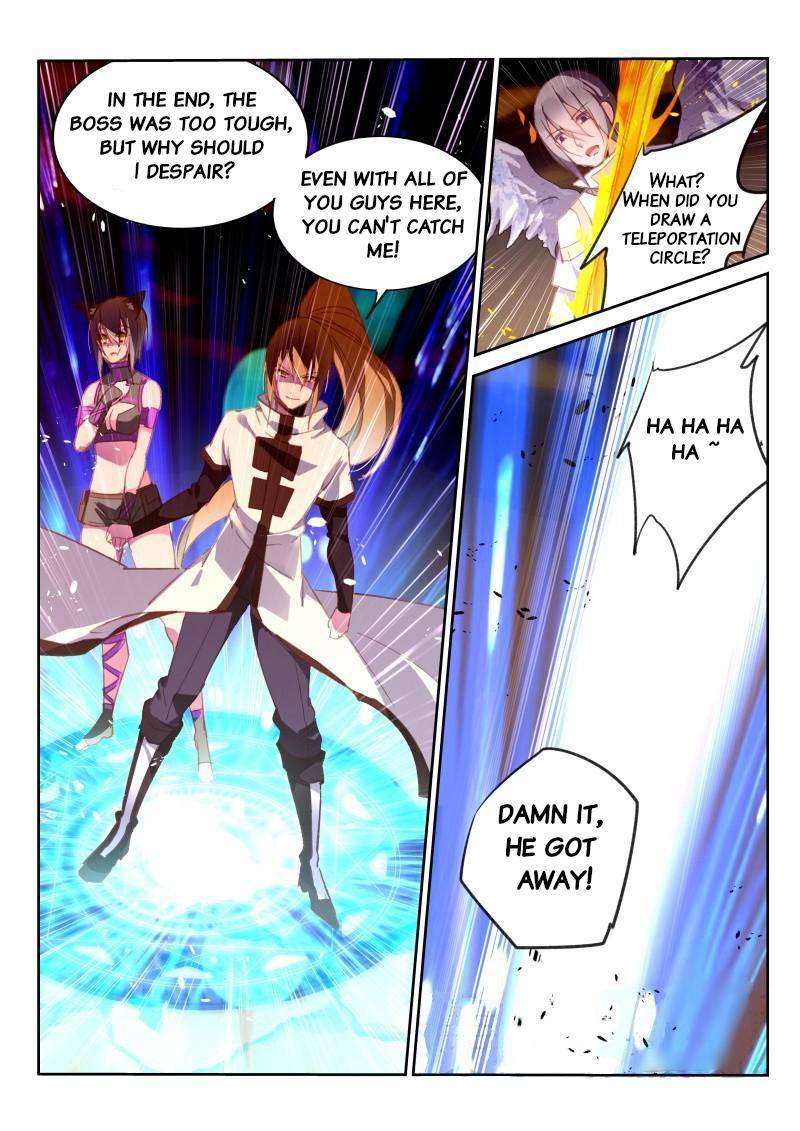 Demon Spirit Seed Manual Chap 244 - Next Chap 245