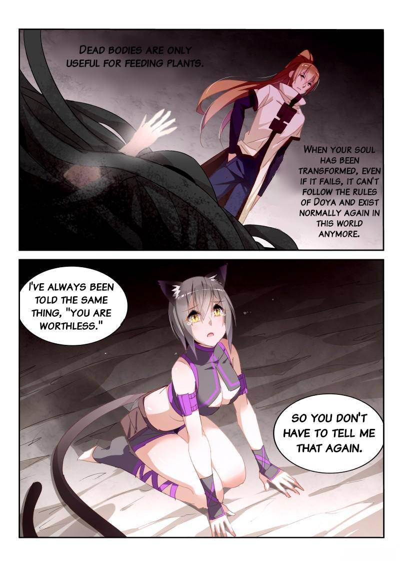 Demon Spirit Seed Manual Chap 245 - Next Chap 246