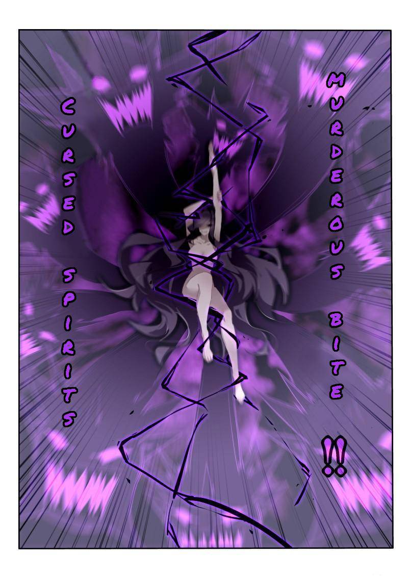 Demon Spirit Seed Manual Chap 247 - Next Chap 248