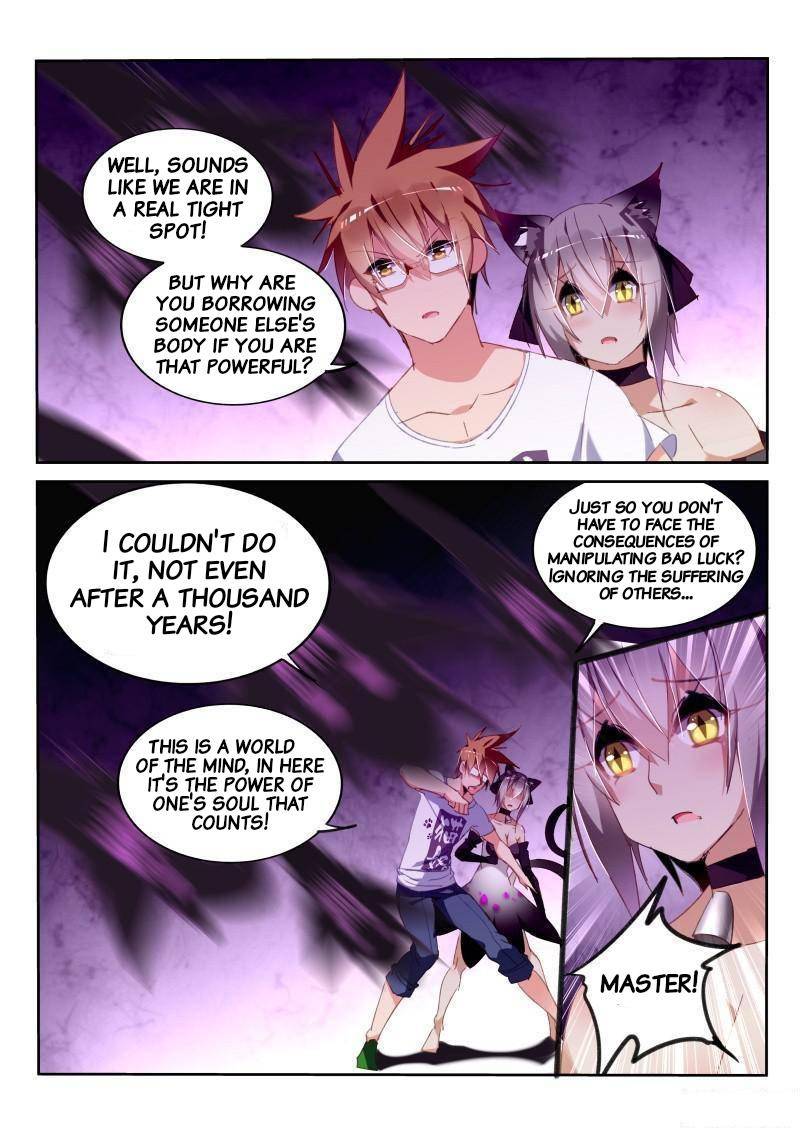 Demon Spirit Seed Manual Chap 247 - Next Chap 248