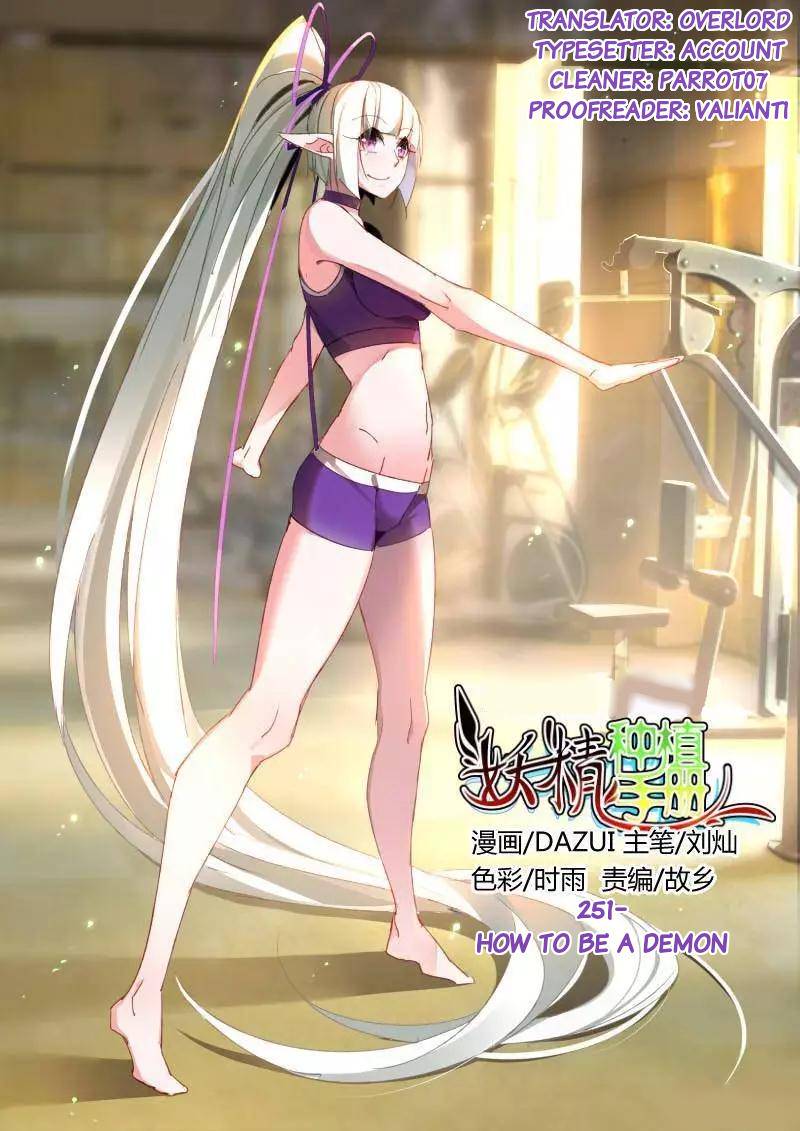 Demon Spirit Seed Manual Chap 251 - Next Chap 252