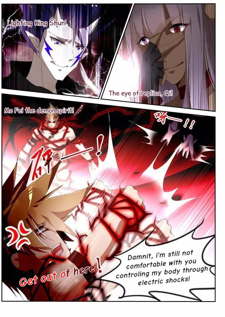 Demon Spirit Seed Manual Chap 252 - Next Chap 253