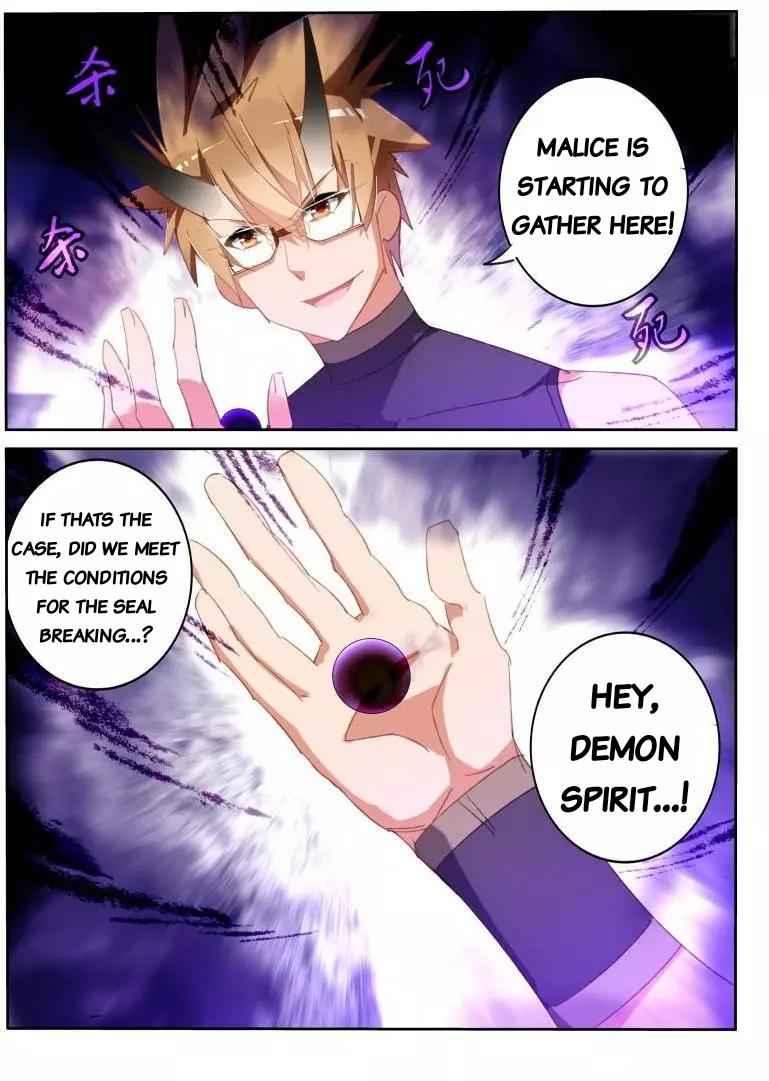 Demon Spirit Seed Manual Chap 254 - Next Chap 255