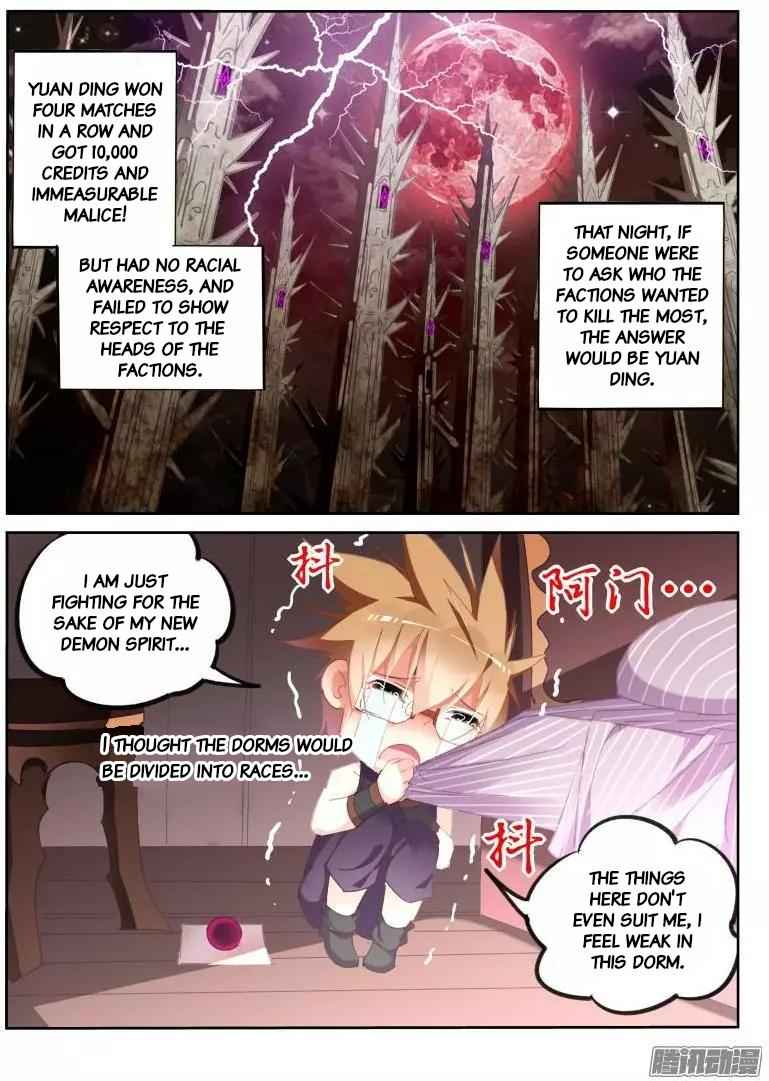 Demon Spirit Seed Manual Chap 255 - Next Chap 256