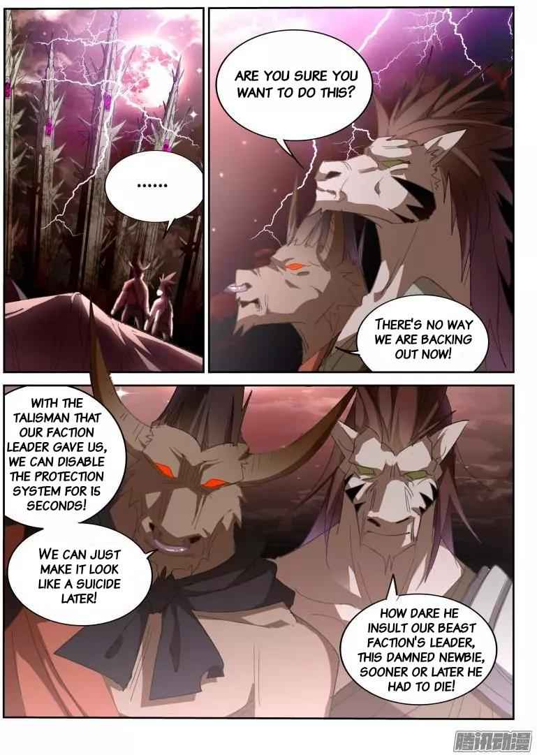 Demon Spirit Seed Manual Chap 255 - Next Chap 256