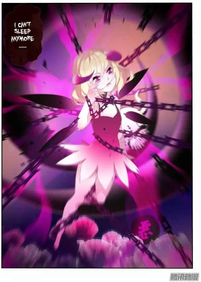 Demon Spirit Seed Manual Chap 255 - Next Chap 256
