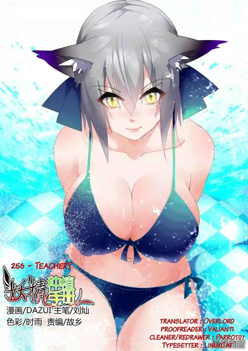 Demon Spirit Seed Manual Chap 256 - Next Chap 257