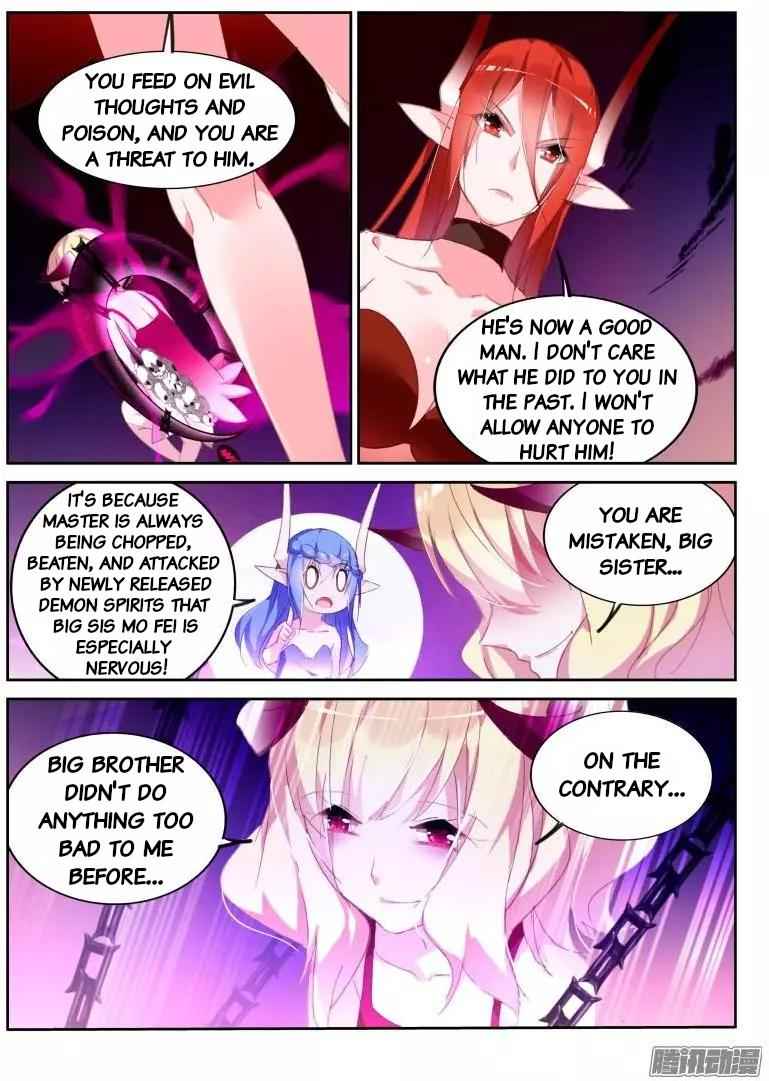 Demon Spirit Seed Manual Chap 256 - Next Chap 257