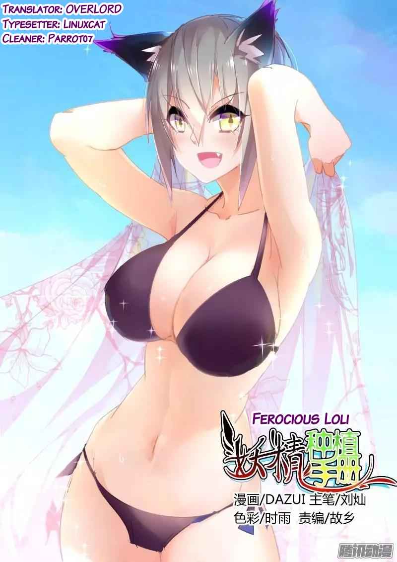 Demon Spirit Seed Manual Chap 257 - Next Chap 258