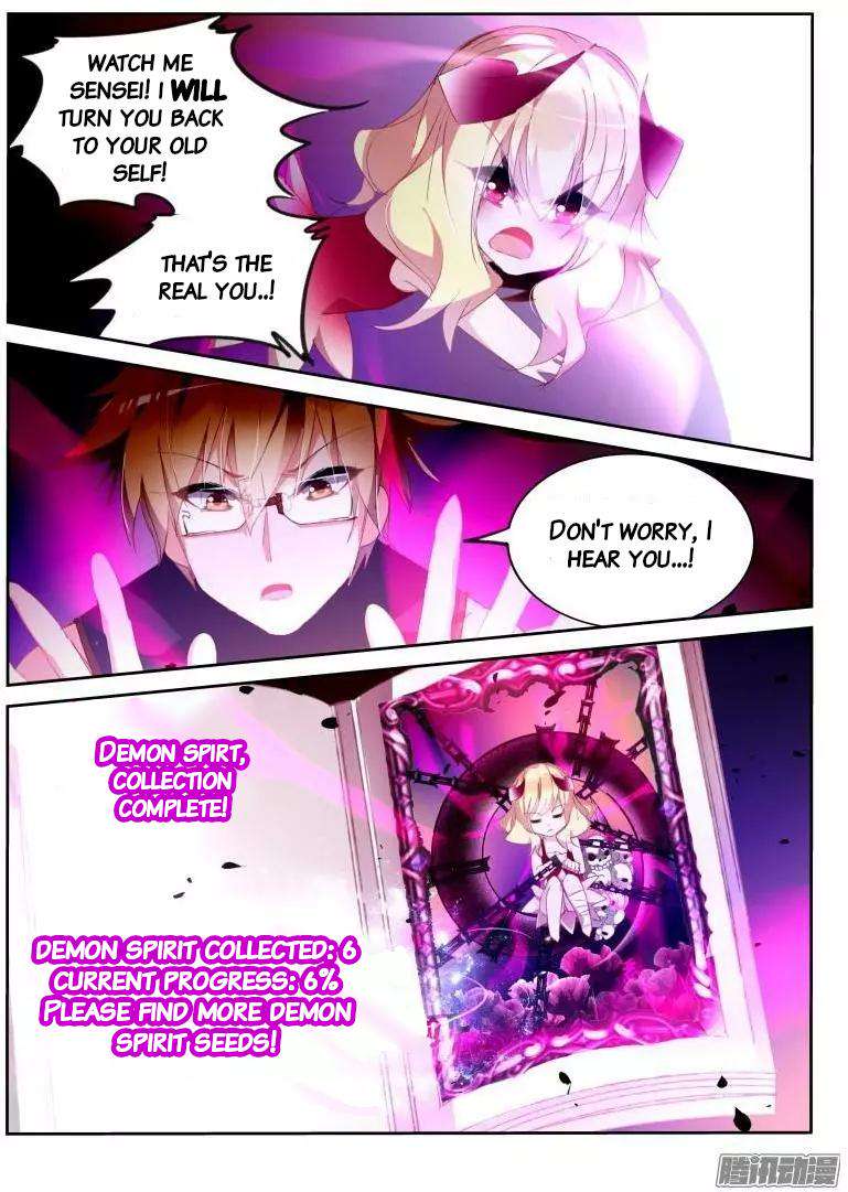 Demon Spirit Seed Manual Chap 259 - Next Chap 260
