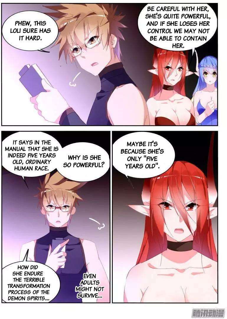 Demon Spirit Seed Manual Chap 259 - Next Chap 260