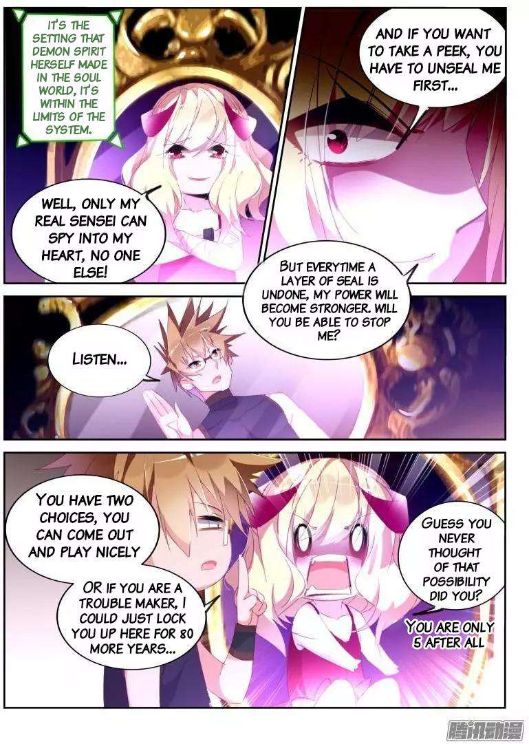 Demon Spirit Seed Manual Chap 259 - Next Chap 260