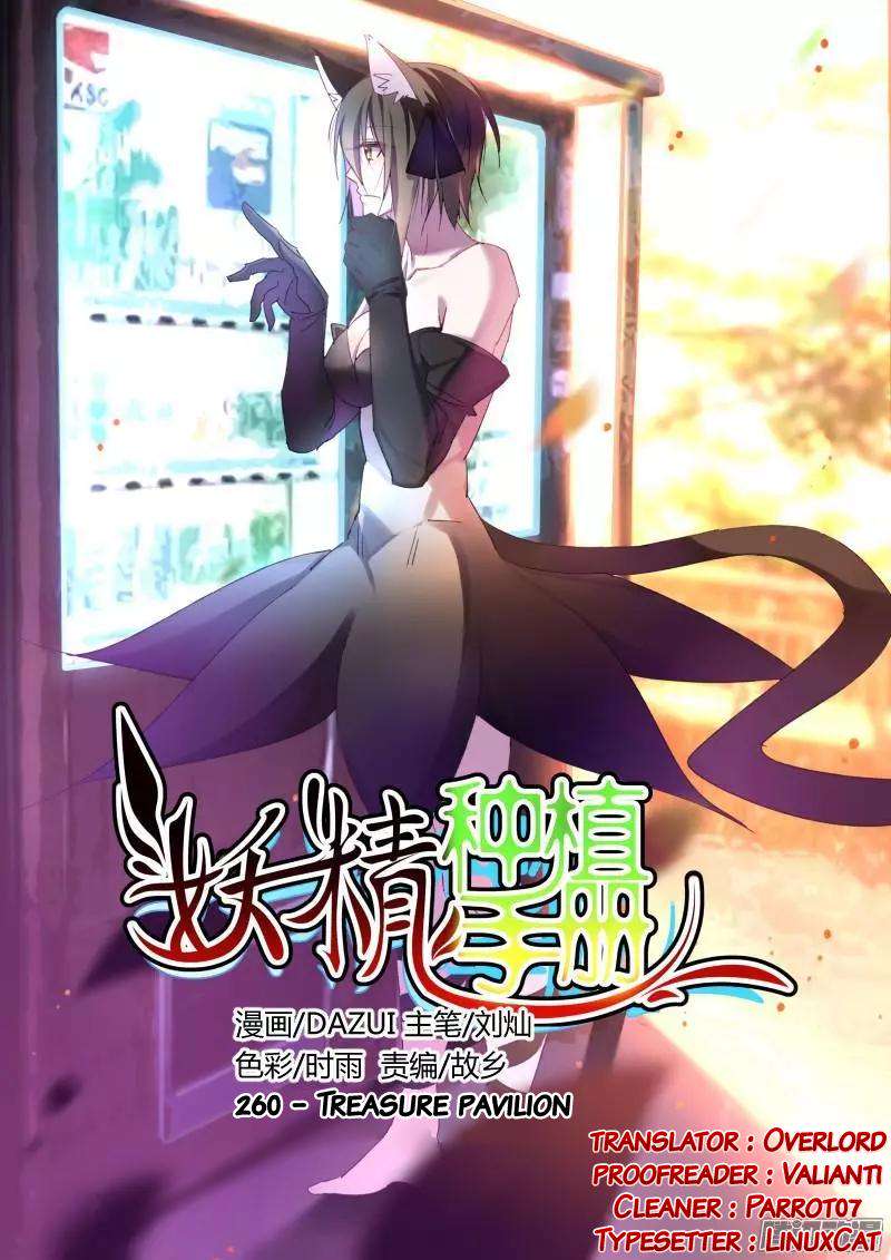 Demon Spirit Seed Manual Chap 260 - Next Chap 261