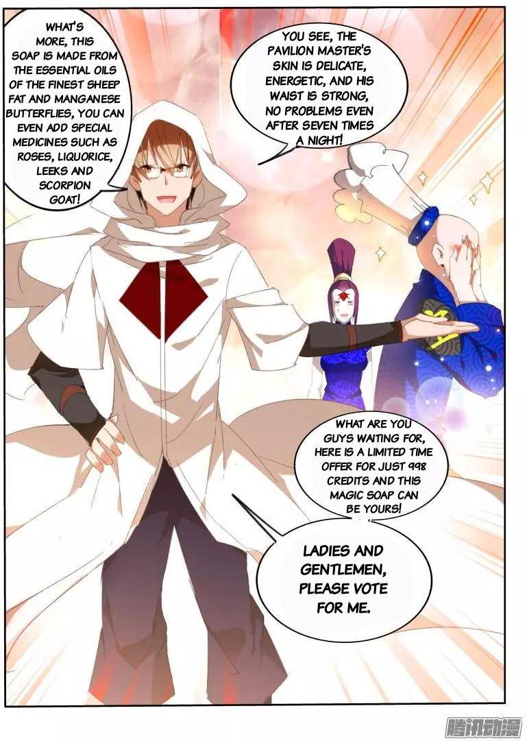 Demon Spirit Seed Manual Chap 262 - Next Chap 263