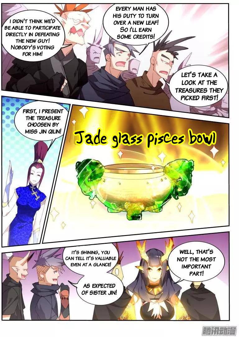 Demon Spirit Seed Manual Chap 262 - Next Chap 263