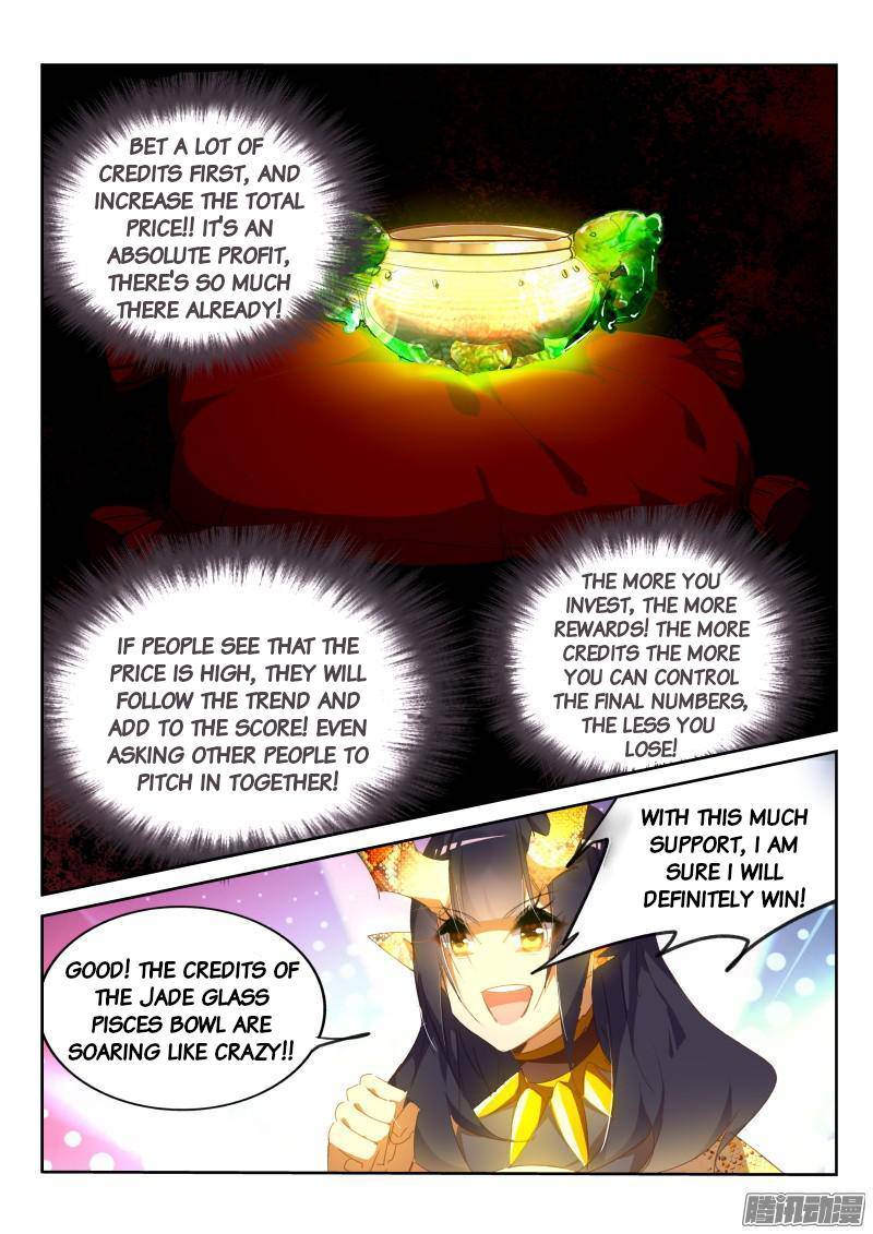 Demon Spirit Seed Manual Chap 263 - Next Chap 264