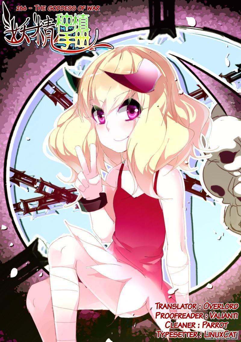 Demon Spirit Seed Manual Chap 266 - Next Chap 267