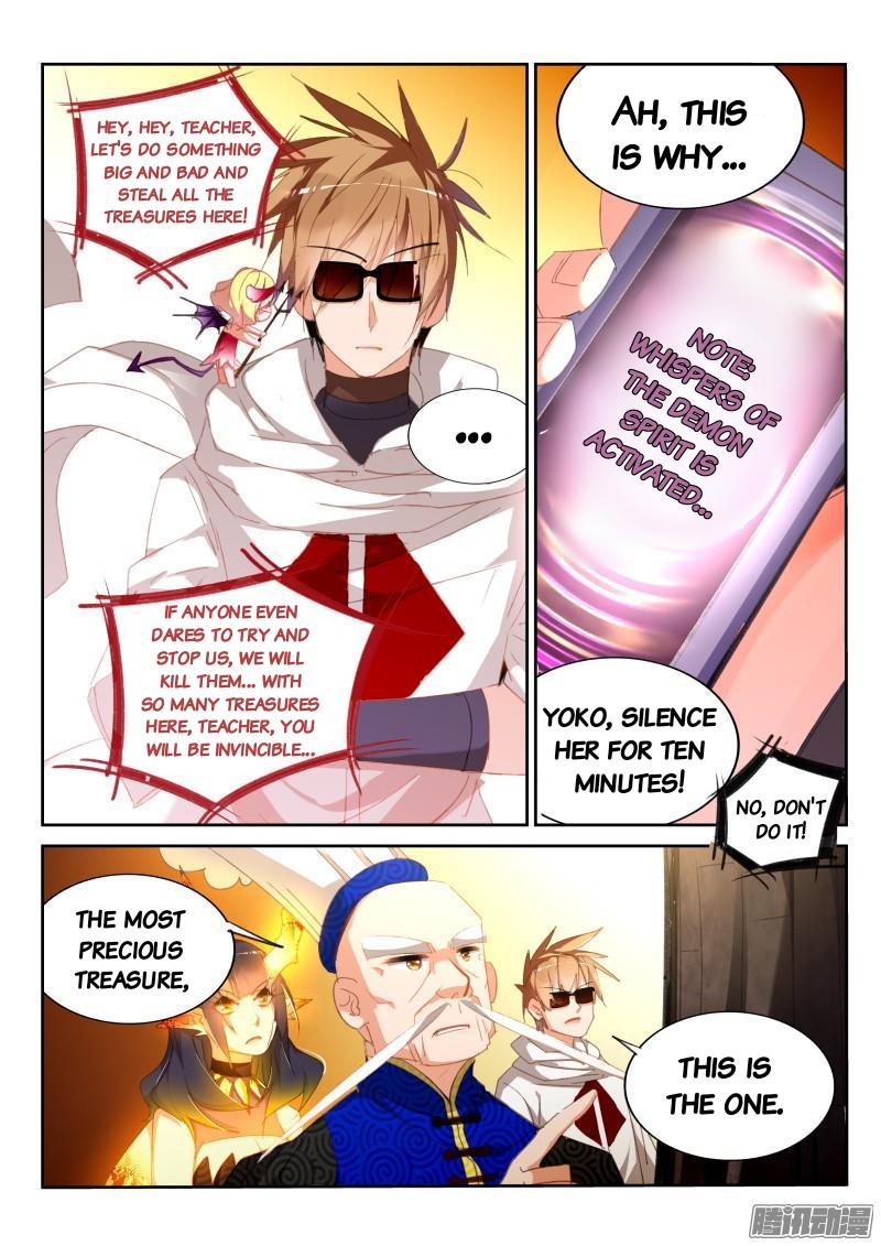 Demon Spirit Seed Manual Chap 266 - Next Chap 267