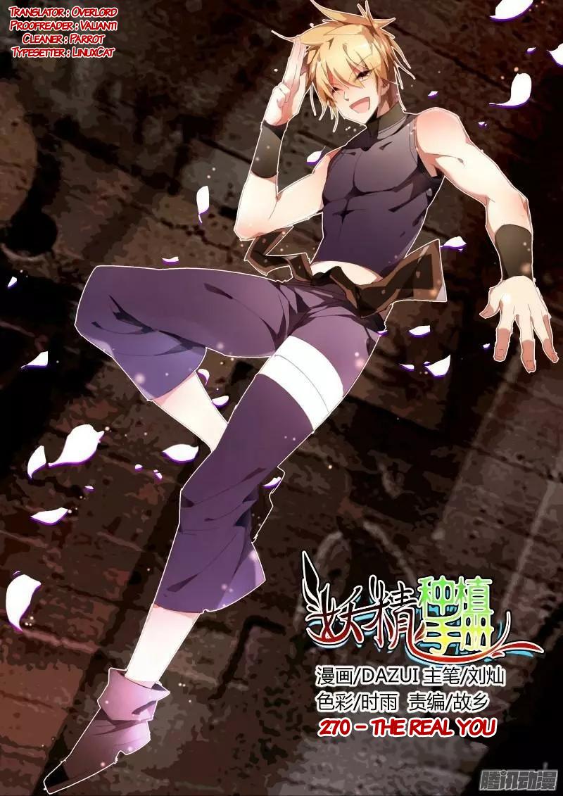 Demon Spirit Seed Manual Chap 270 - Next Chap 271
