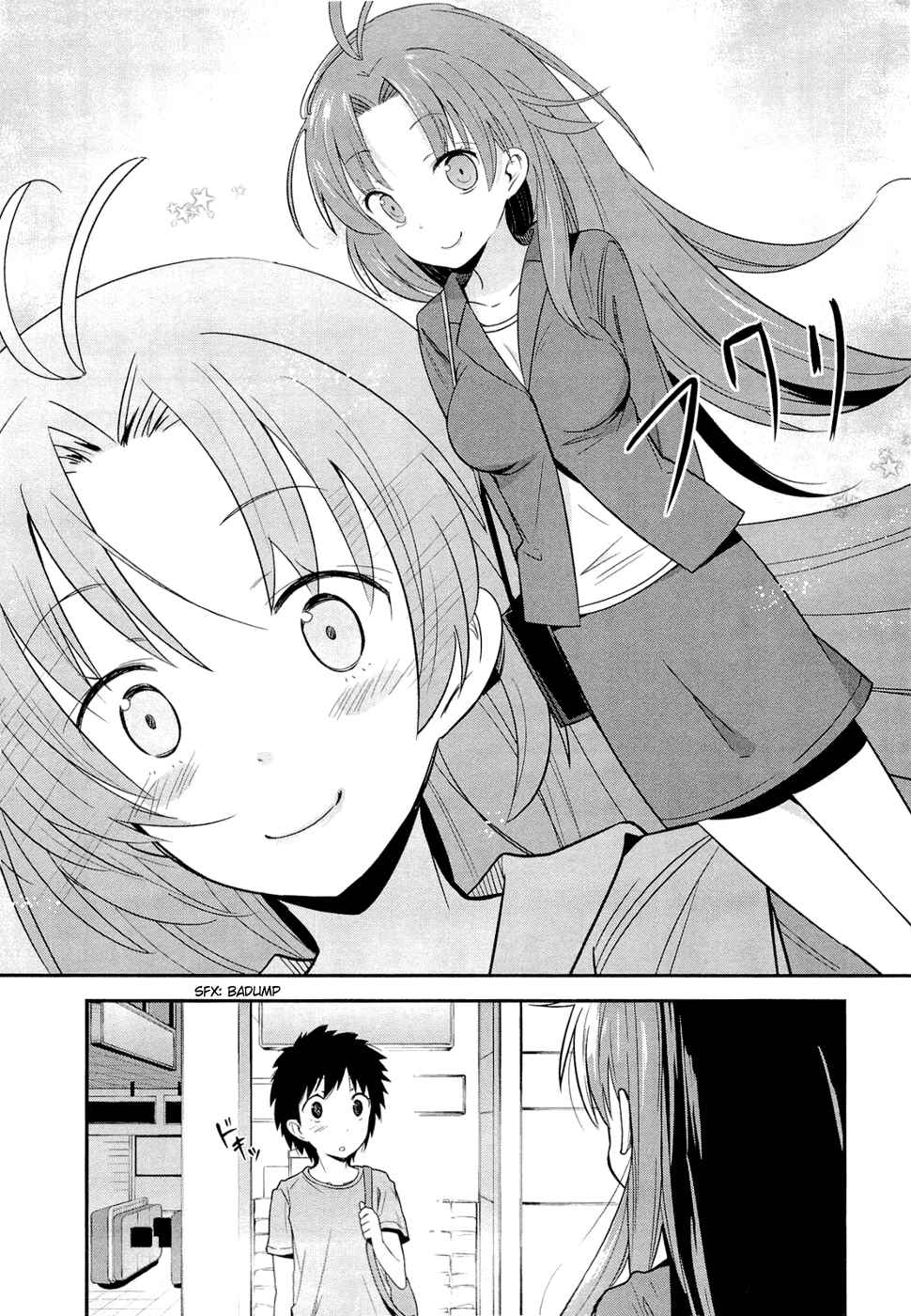 Denpa Onna to Seishun Otoko Chap 1 - Next Chap 2
