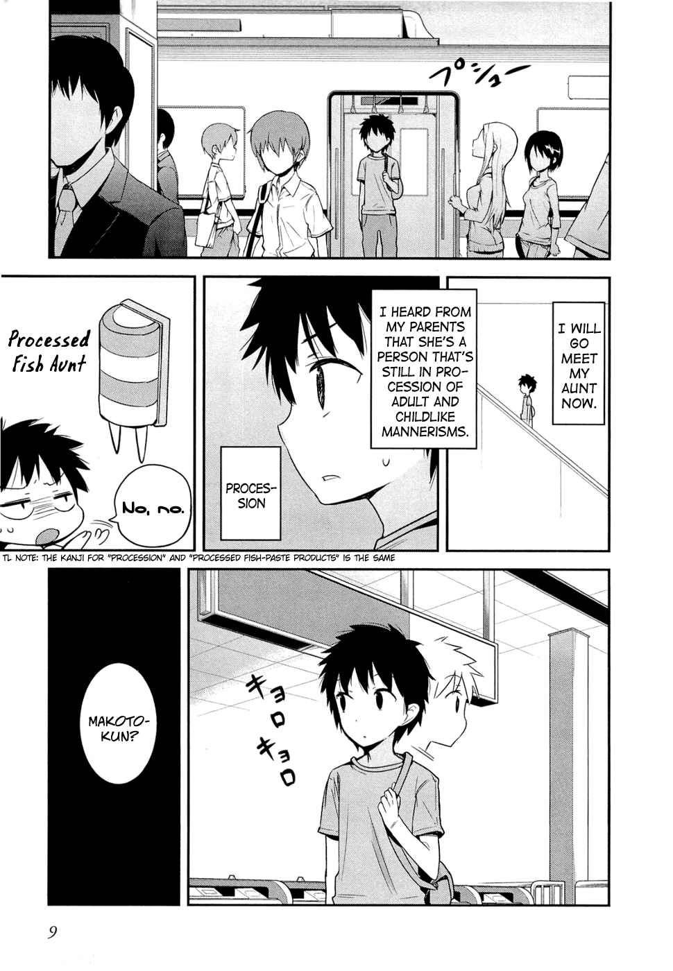 Denpa Onna to Seishun Otoko Chap 1 - Next Chap 2