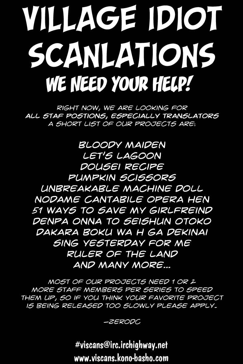 Denpa Onna to Seishun Otoko Chap 1 - Next Chap 2