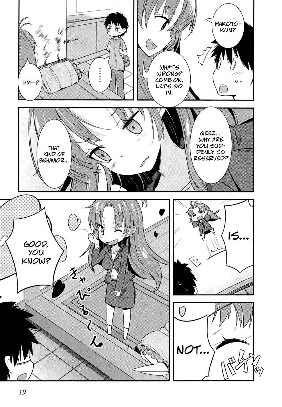 Denpa Onna to Seishun Otoko Chap 1 - Next Chap 2